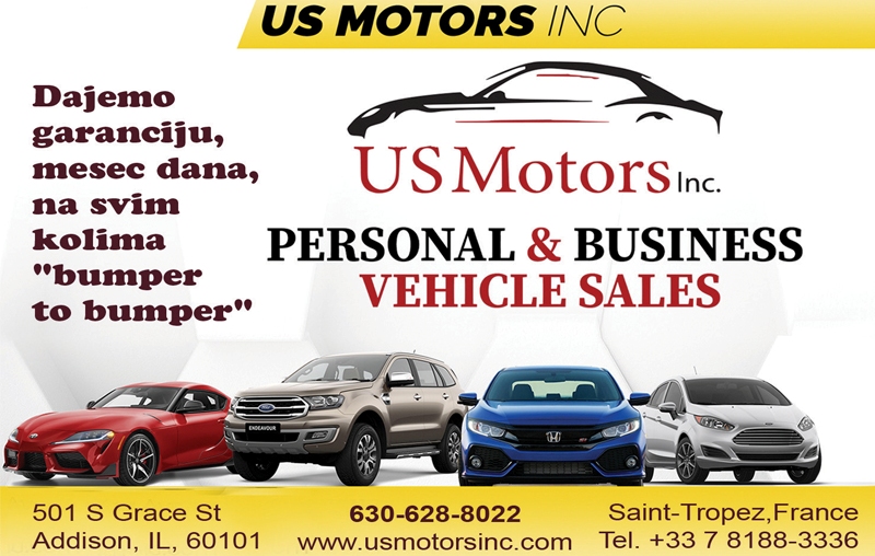 US Motors Inc