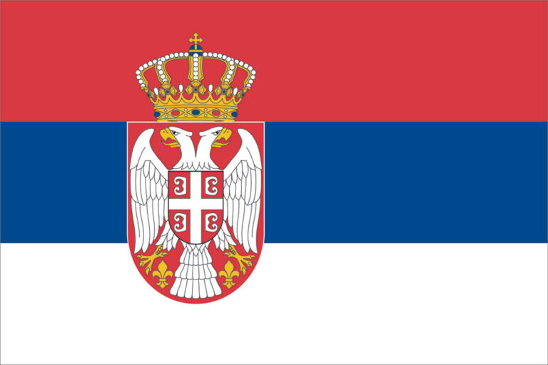 Ulazak u Srbiju bez ograničenja