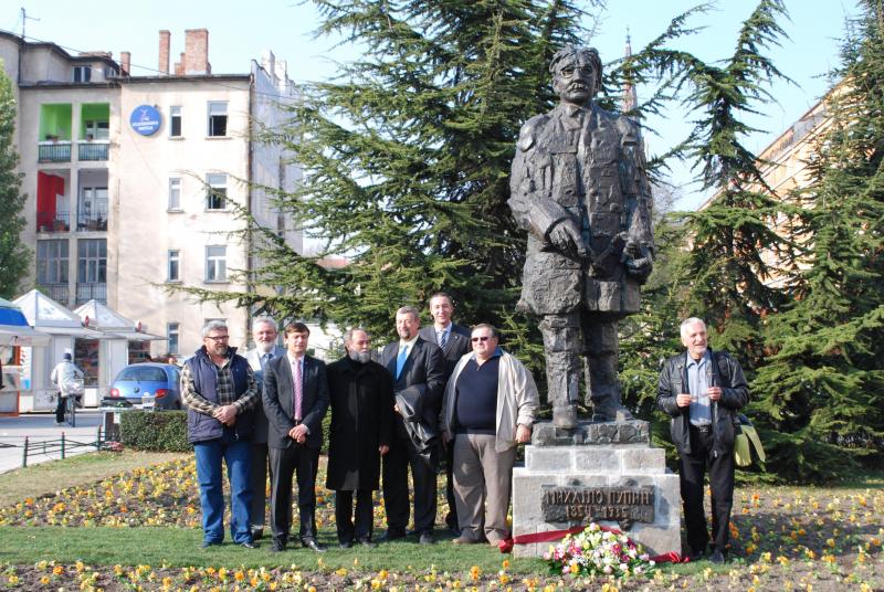 Ko ne da Pupinov spomenik u Beogradu