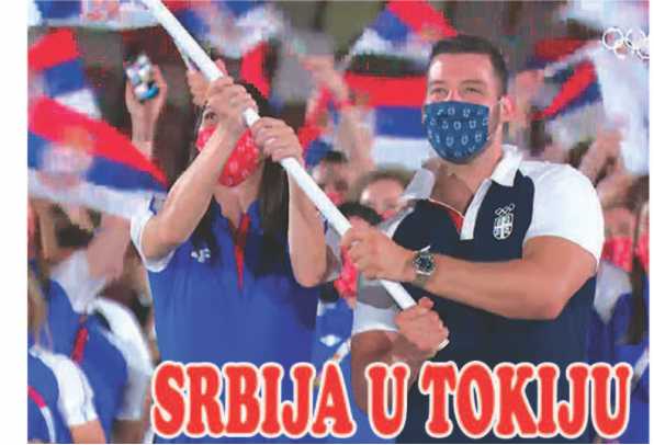 Ko sve predstavlja Srbiju u Tokiju