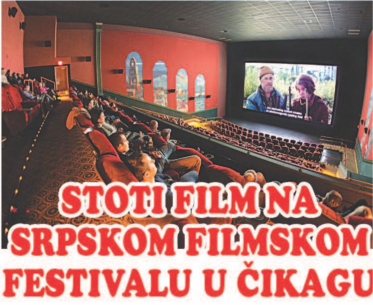 STOTI FILM NA OVOGODIŠNJEM FILMSKOM FESTIVALU U ČIKAGU