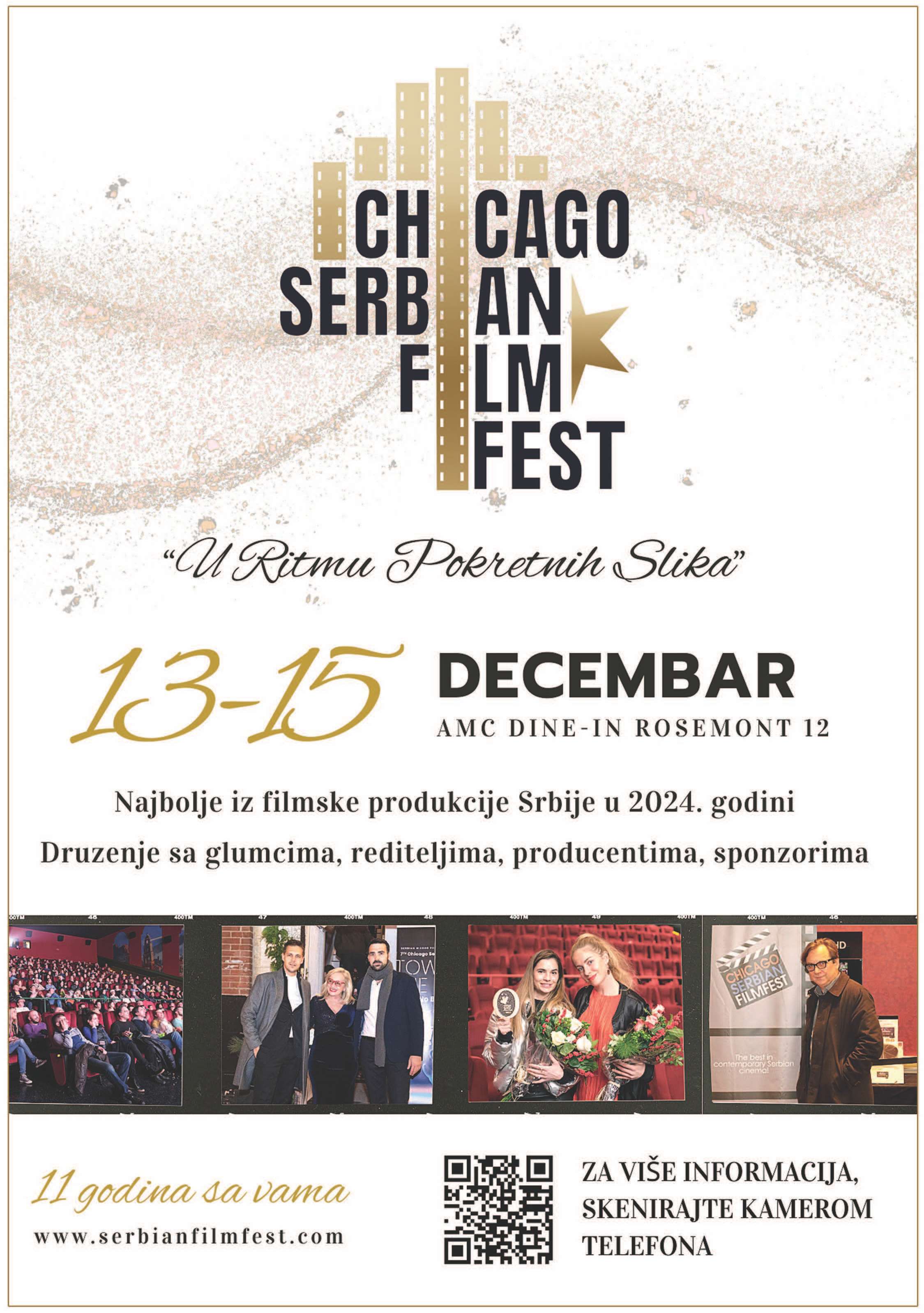 SRPSKI FILMSKI FESTIVAL ČIKAGO