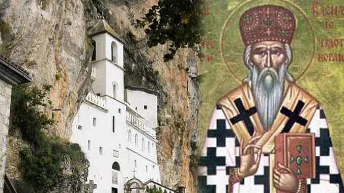Sveti Vasilije Ostroški 